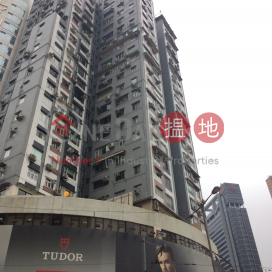 Yue King Building | 4 bedroom High Floor Flat for Rent|Yue King Building(Yue King Building)Rental Listings (XGGD786400013)_0