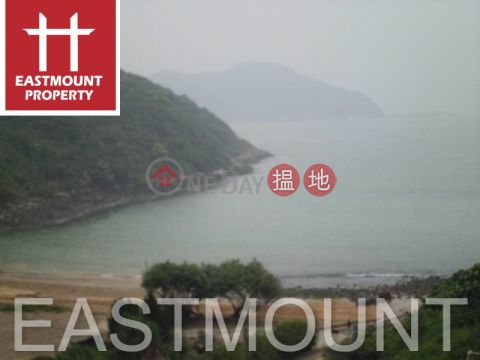 Clearwater Bay Village House | Property For Rent or Lease in Sheung Sze Wan 相思灣-Sea view | Property ID:1031|Sheung Sze Wan Village(Sheung Sze Wan Village)Rental Listings (EASTM-RCWVQ20)_0