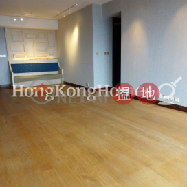 4 Bedroom Luxury Unit for Rent at Celestial Heights Phase 1 | Celestial Heights Phase 1 半山壹號 一期 _0