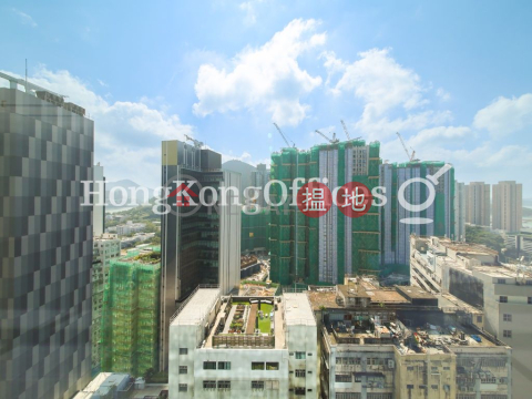 Office Unit for Rent at Landmark South, Landmark South LANDMARK SOUTH | Southern District (HKO-83606-AKHR)_0