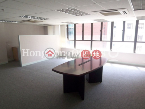 趙氏大廈寫字樓租單位出租, 趙氏大廈 Chao's Building | 西區 (HKO-13911-ABHR)_0