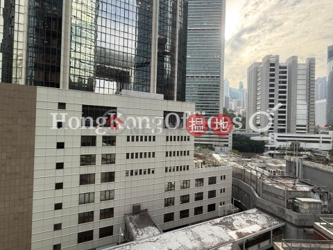 Office Unit for Rent at Admiralty Centre Tower 2 | Admiralty Centre Tower 2 海富中心2座 _0