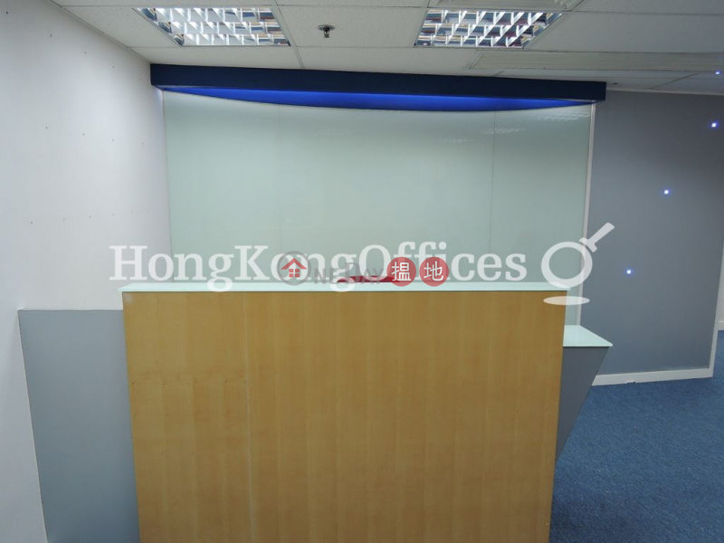 Property Search Hong Kong | OneDay | Office / Commercial Property Rental Listings Office Unit for Rent at New Mandarin Plaza Tower A