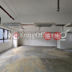 Office Unit for Rent at Wanchai Commercial Centre | Wanchai Commercial Centre 灣仔商業中心 _0