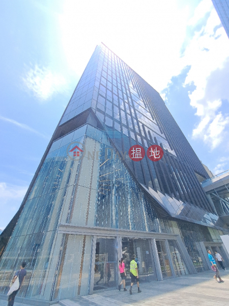 Data Technology Hub (DT Hub) (數據技術中心),Clear Water Bay | ()(1)