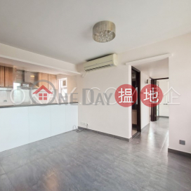 Stylish 3 bedroom on high floor with parking | For Sale | FESSENDEN COURT 信達閣 _0