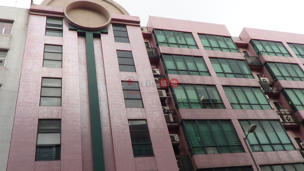 Wu Tung Development Centre (Wu Tung Development Centre) Fanling|搵地(OneDay)(3)
