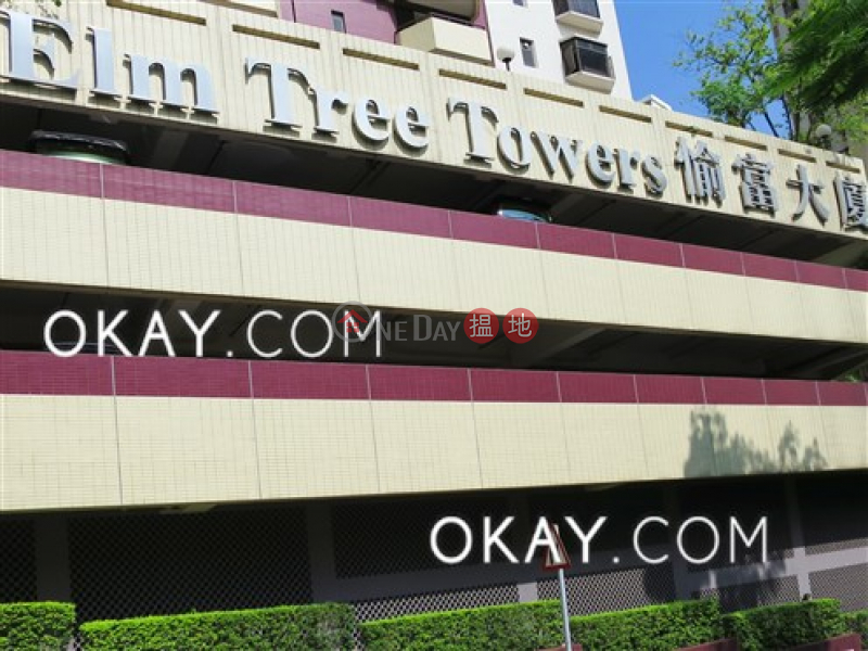 Elm Tree Towers Block A Low, Residential, Sales Listings HK$ 43M