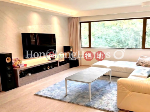 碧瑤灣25-27座兩房一廳單位出售 | 碧瑤灣25-27座 Block 25-27 Baguio Villa _0