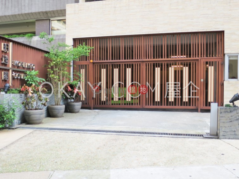 HK$ 38,000/ month | Morengo Court | Wan Chai District Charming 3 bedroom with parking | Rental