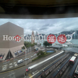 Office Unit for Rent at Star House, Star House 星光行 | Yau Tsim Mong (HKO-33513-ADHR)_0