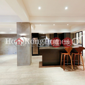 2 Bedroom Unit for Rent at 42 Robinson Road | 42 Robinson Road 羅便臣道42號 _0