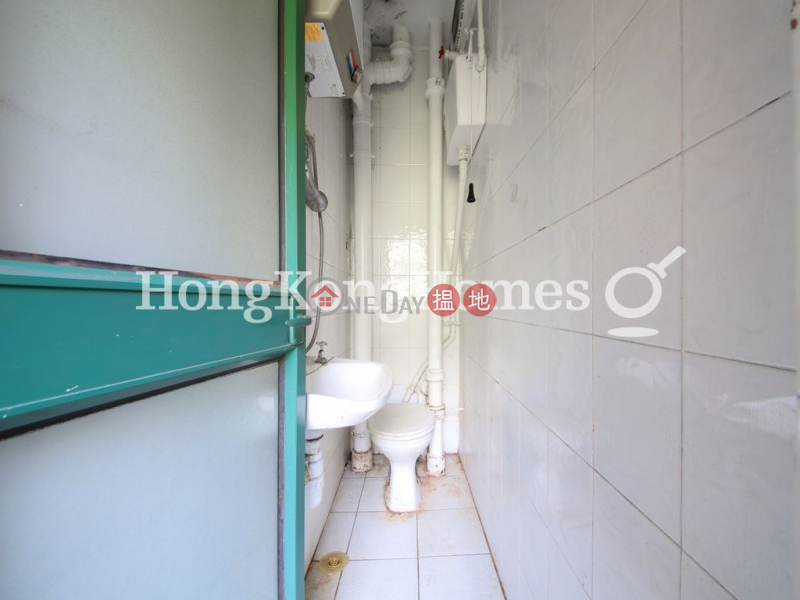 Property Search Hong Kong | OneDay | Residential | Rental Listings | 3 Bedroom Family Unit for Rent at Hillsborough Court