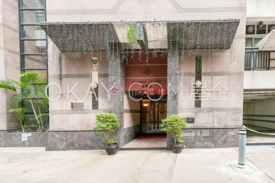 2房1廁,極高層,可養寵物《金碧閣出售單位》24干德道 | 西區香港出售HK$ 980萬