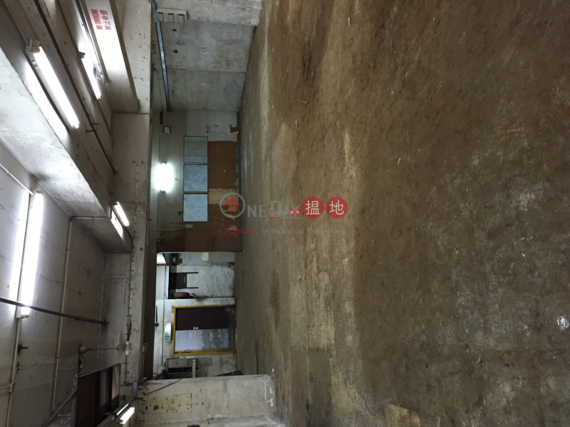 觀塘工業中心第一座|觀塘區官塘工業中心(Kwun Tong Industrial Centre)出租樓盤 (greyj-03453)