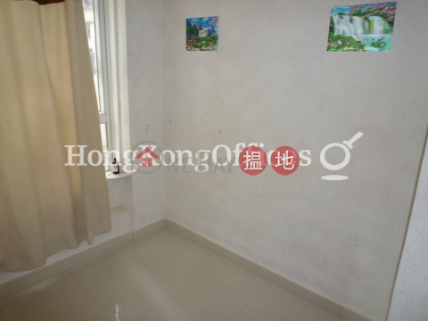 皇后大道東 23 號寫字樓租單位出租 | 皇后大道東 23 號 23 Queen's Road East _0