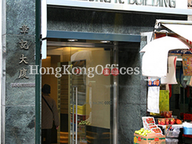 Office Unit for Rent at Cheong K Building | 84-86 Des Voeux Road Central | Central District | Hong Kong | Rental HK$ 87,500/ month