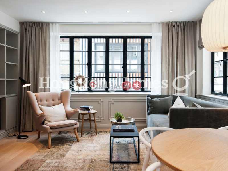 香港搵樓|租樓|二手盤|買樓| 搵地 | 住宅|出售樓盤差館上街11號兩房一廳單位出售