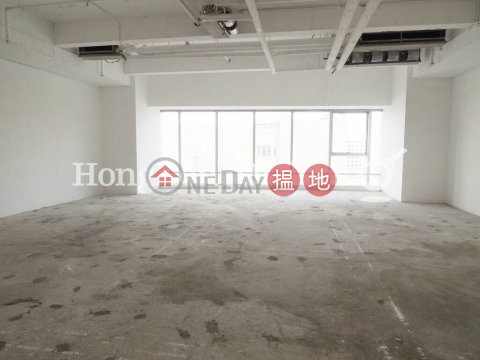 Office Unit for Rent at The Centrium, The Centrium 中央廣場 | Central District (HKO-2970-ABFR)_0