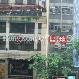 Office Unit for Rent at SPA Centre, SPA Centre 恆澤商業中心 | Wan Chai District (HKO-52384-AMHR)_0
