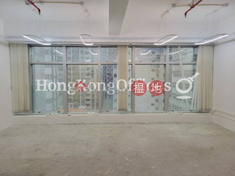 堅雄商業大廈寫字樓租單位出租|堅雄商業大廈(Keen Hung Commercial Building )出租樓盤 (HKO-84003-ADHR)_0