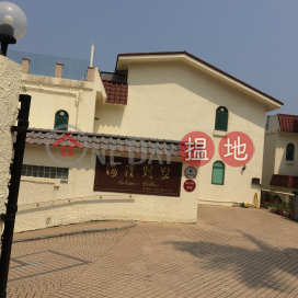 4 Bedroom Luxury Unit at Solemar Villas | For Sale | Solemar Villas 海濱別墅 _0