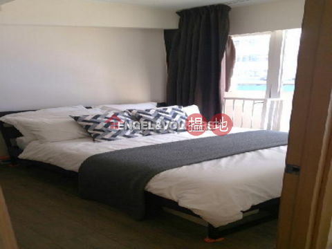 Studio Flat for Rent in Causeway Bay, Yee Wah Mansion 怡華大廈 | Wan Chai District (EVHK42858)_0