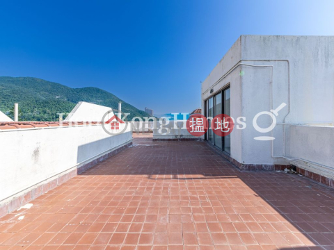 赤柱山莊A1座4房豪宅單位出租, 赤柱山莊A1座 House A1 Stanley Knoll | 南區 (Proway-LID108650R)_0