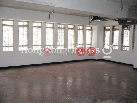 Office Unit for Rent at Prosperous Building | Prosperous Building 裕昌大廈 _0