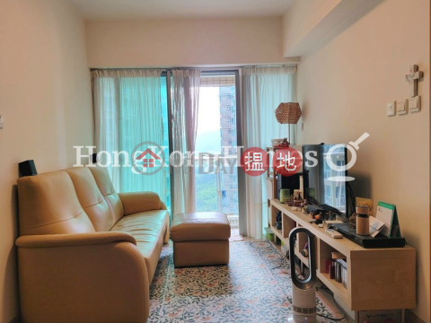 珀麗灣 5期 27座兩房一廳單位出售 | 珀麗灣 5期 27座 Park Island Phase 5 Tower 27 _0