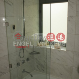 3 Bedroom Family Flat for Sale in Sheung Wan | One Pacific Heights 盈峰一號 _0