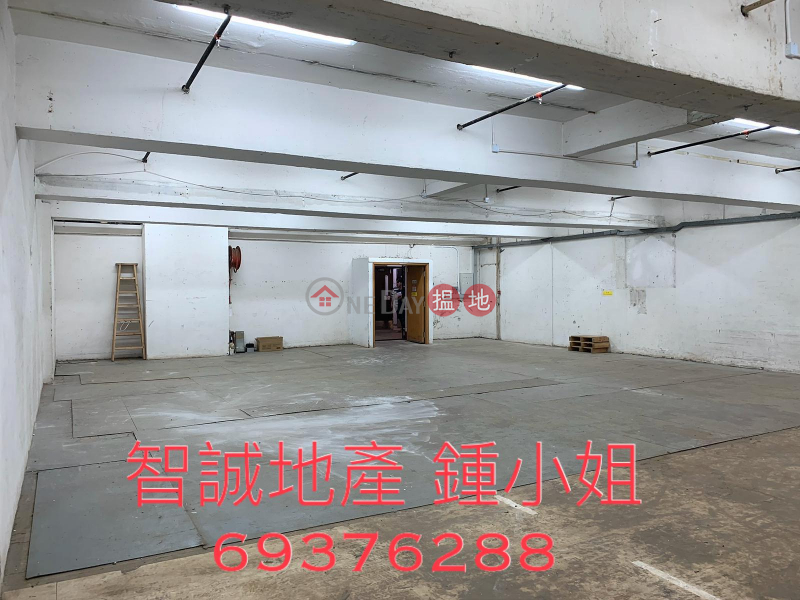 Kwai Chung - Kwai Tak Industrial Centre For Rent | 15 Kwai Tak Street | Kwai Tsing District Hong Kong | Rental | HK$ 23,859/ month