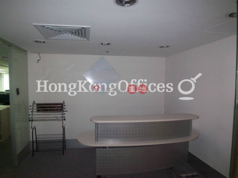 Property Search Hong Kong | OneDay | Office / Commercial Property, Rental Listings Office Unit for Rent at China Hong Kong City Tower 1