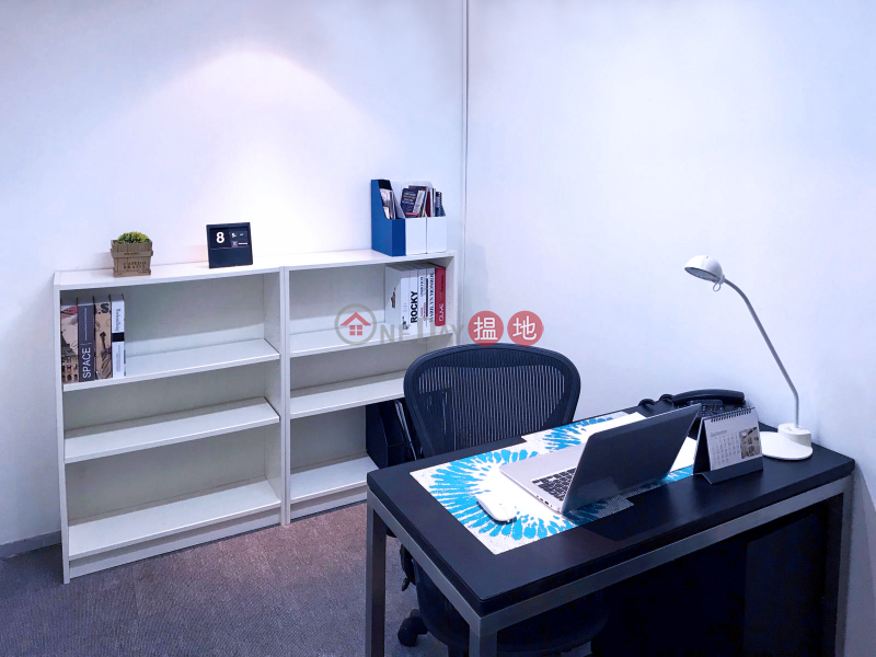 Mau I Business Centre Serviced Office Special Offers! | Radio City 電業城 Rental Listings