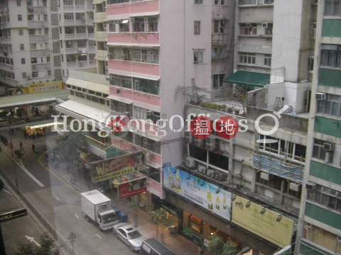 Office Unit for Rent at Yue Xiu Building, Yue Xiu Building 越秀大廈 | Wan Chai District (HKO-27403-AGHR)_0