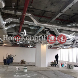 Office Unit for Rent at Lippo Centre, Lippo Centre 力寶中心 | Central District (HKO-12781-AMHR)_0