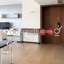 陽明山莊 摘星樓三房兩廳單位出售