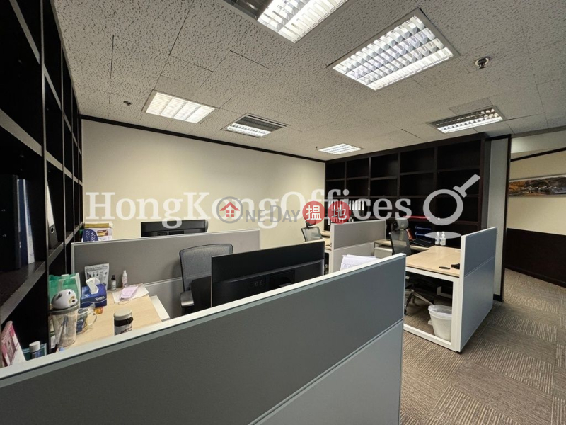 Property Search Hong Kong | OneDay | Office / Commercial Property, Rental Listings Office Unit for Rent at Lippo Centre