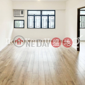 2 Bedroom Unit at Ka Fu Building | For Sale | Ka Fu Building 嘉富大廈 _0