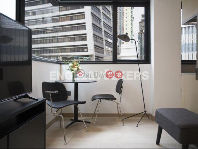 1 Bed Flat for Rent in Sheung Wan | 379 Queens Road Central | Western District Hong Kong, Rental | HK$ 24,000/ month