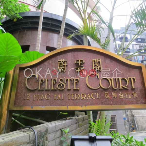Celeste Court, Low, Residential Rental Listings HK$ 26,000/ month