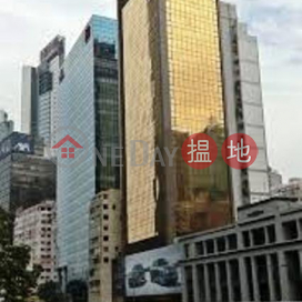 Neich Tower facing harbour for letting, Neich Tower 祥豐大廈 | Wan Chai District (CLC0714)_0