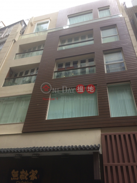 祥泰大廈 (Cheong Tai Building) 上環|搵地(OneDay)(1)