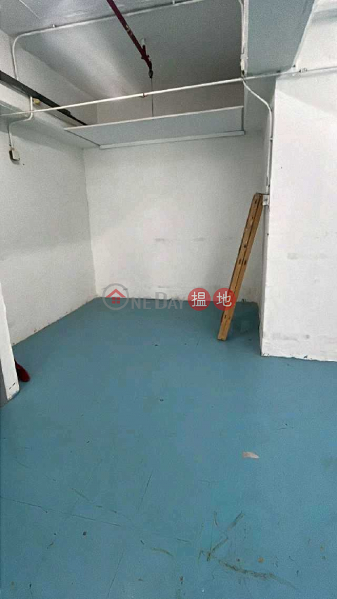 Tel 98755238, 金來工業大廈 Kingley Industrial Building | 南區 (KEVIN-684725357)_0