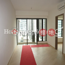 1 Bed Unit for Rent at Park Haven