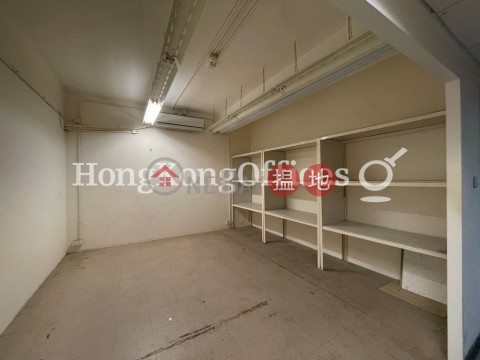 Office Unit for Rent at Sea View Estate, Sea View Estate 海景大廈 | Eastern District (HKO-60372-AHHR)_0