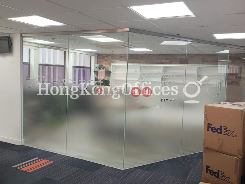 Property Search Hong Kong | OneDay | Office / Commercial Property Rental Listings Office Unit for Rent at Cheung Lee Commercial Building
