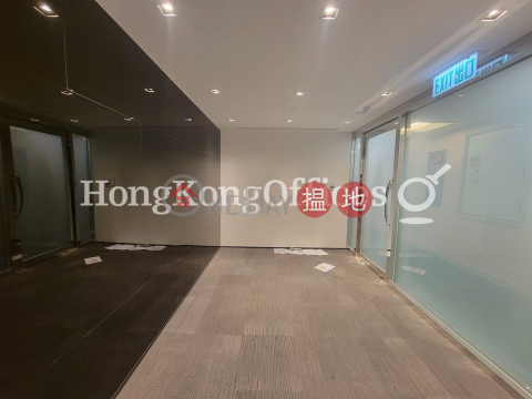 Office Unit for Rent at Lippo Centre, Lippo Centre 力寶中心 | Central District (HKO-922-AJHR)_0