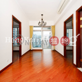 2 Bedroom Unit for Rent at The Avenue Tower 3 | The Avenue Tower 3 囍匯 3座 _0