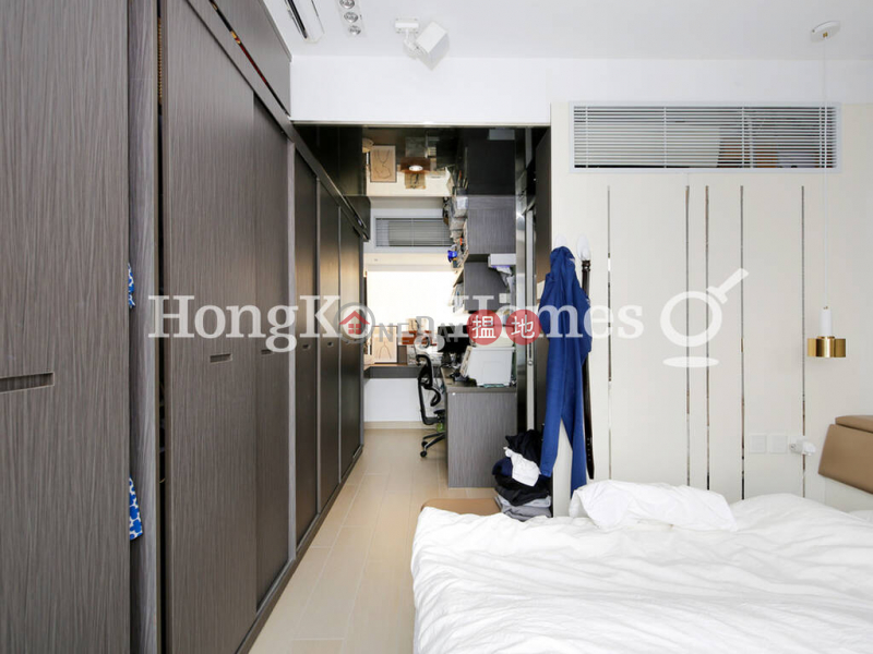 Property Search Hong Kong | OneDay | Residential Sales Listings, 1 Bed Unit at Bel Mount Garden | For Sale